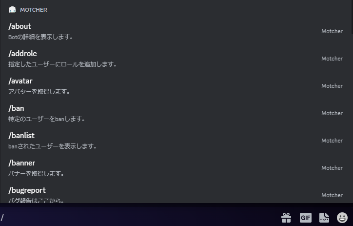 サンプル