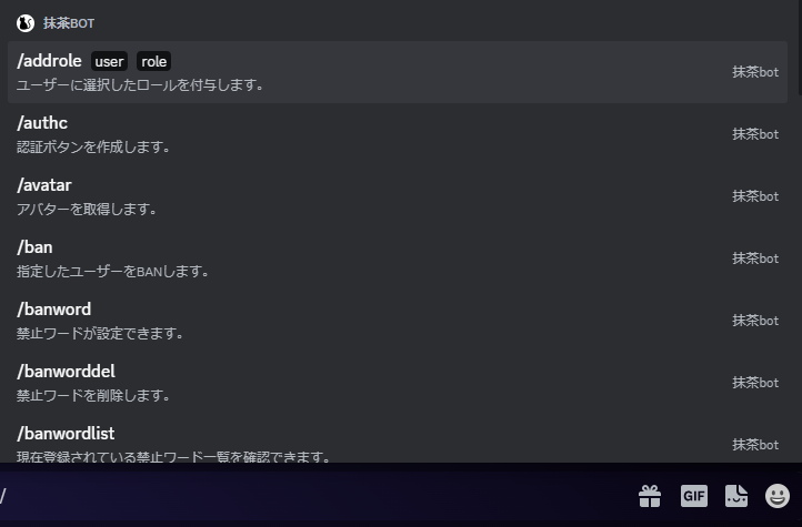 サンプル