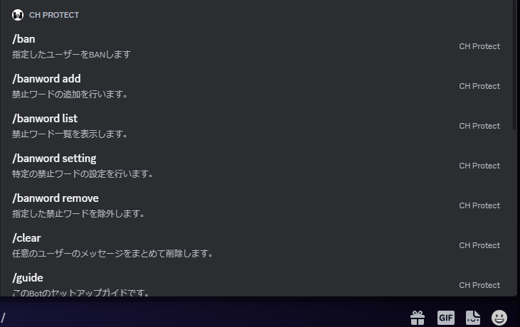 サンプル