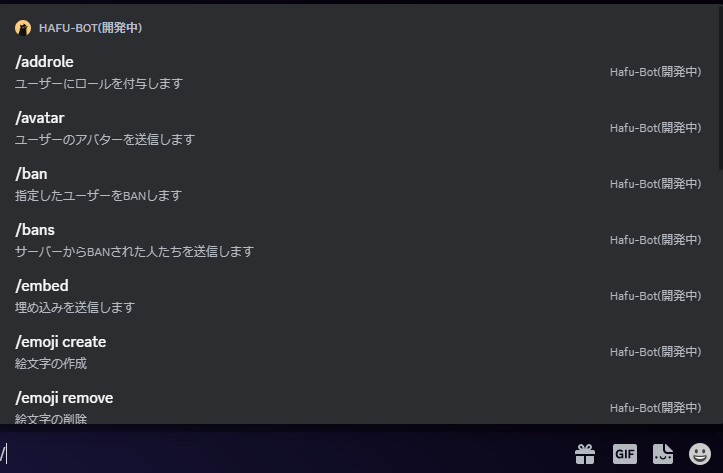 サンプル